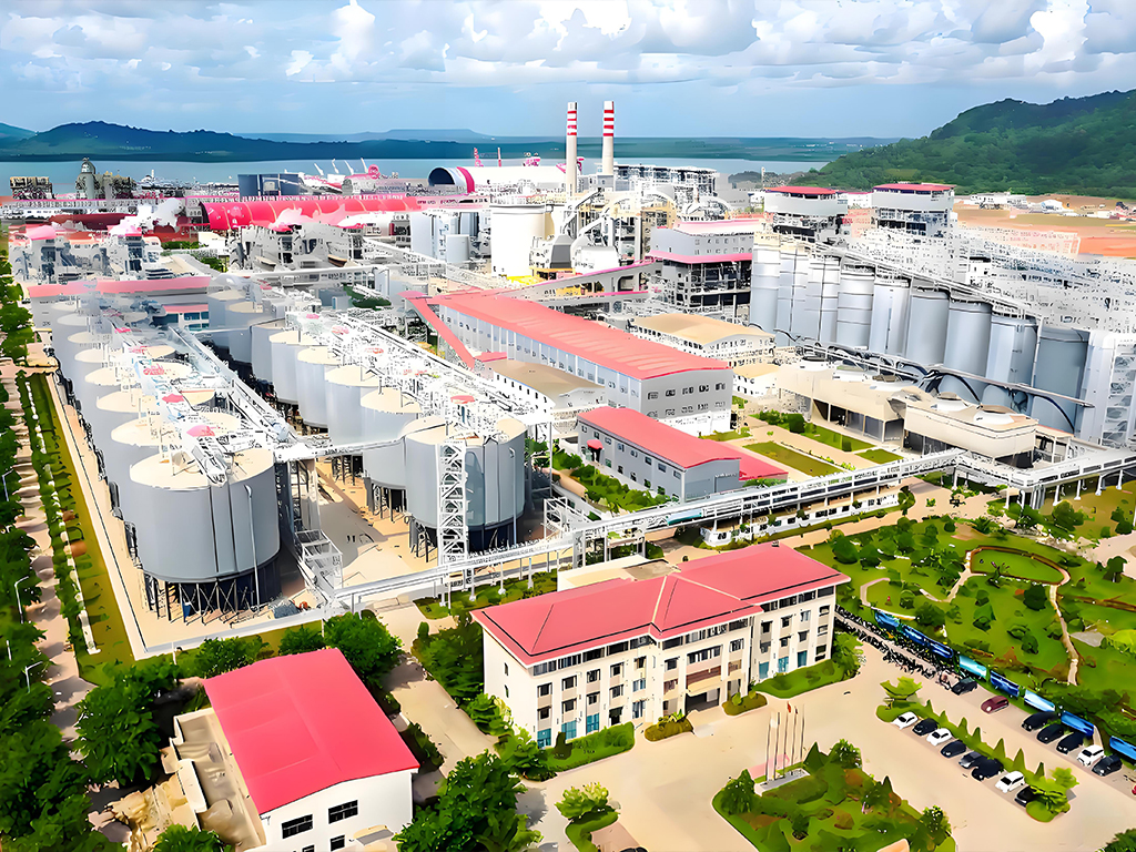 南山鋁業股份有限公司